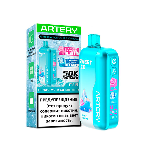Одноразовая ЭС ARTERY CL6 50000 (Sweet+Ice) - Белая Мягкая Конфета Одноразовая ЭС ARTERY CL6 50000 (Sweet+Ice) - Белая Мягкая Конфета