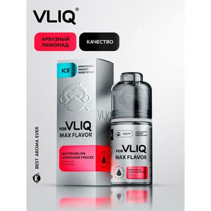 Ароматизатор VLIQ Q MAX Flavor ICE 13мл - Арбузный лимонад