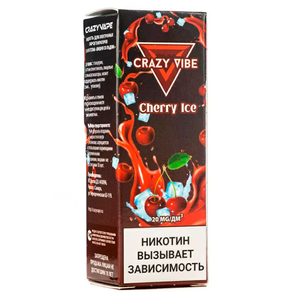 Жидкость Crazy Vibe Salt - Вишня со льдом 30мл (20 Strong) Жидкость Crazy Vibe Salt - Вишня со льдом 30мл (20 Strong)