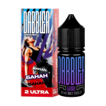 Жидкость Dabbler Salt 30мл - Банан (20 Ultra)