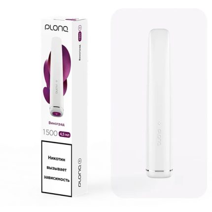 Одноразовая ЭС PLONQ PLUS 1500 - Виноград (М)