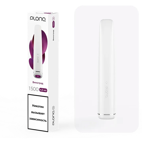 Одноразовая ЭС PLONQ PLUS 1500 - Виноград (М) Одноразовая ЭС PLONQ PLUS 1500 - Виноград (М)
