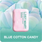 Одноразовая ЭС Lost Mary OS4000 - Blue Cotton Candy (Черничная Сахарная вата) (М)