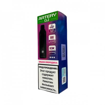Одноразовая ЭС ARTERY CL2 10000 - Cherry Blackcurrant