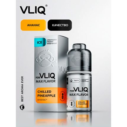 Ароматизатор VLIQ Q MAX Flavor ICE 13мл - Зеленый чай с манго