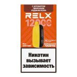 Одноразовая ЭС RELX-NOVA by WAKA 12000 - Лимонная Ледяная Кола (М)