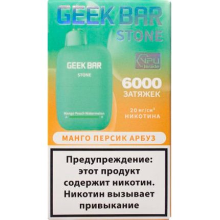 Одноразовая ЭС Geek Bar Stone 6000 - Манго Персик Арбуз (М)