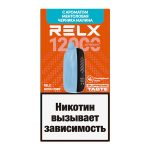 Одноразовая ЭС RELX-NOVA by WAKA 12000 - Ментоловая Черника Малина (М)
