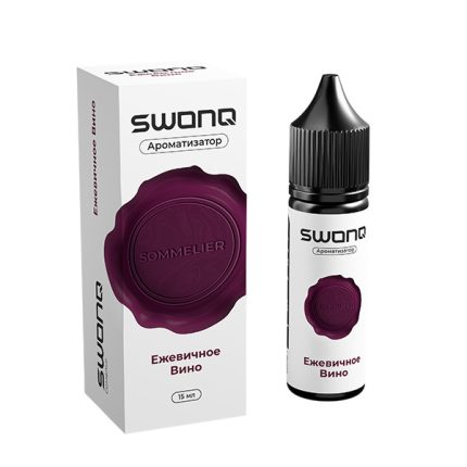 Ароматизатор SWONQ Classic Sommelier 15мл - Ежевичное вино