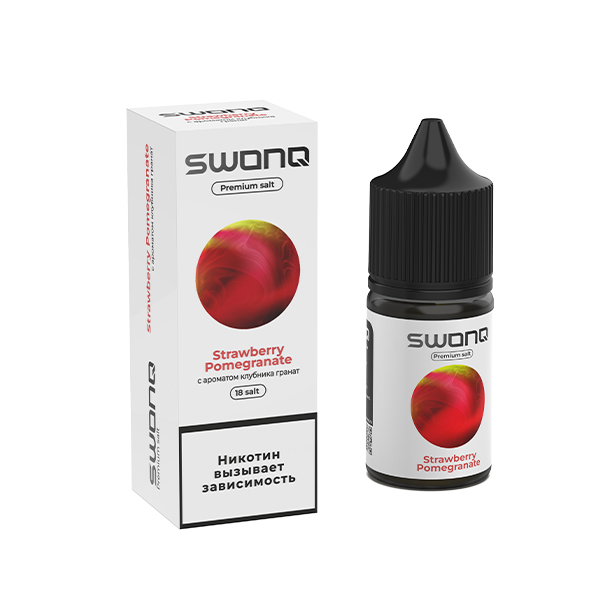 Жидкость SWONQ Salt - Strawberry Pomegranate (Клубника Гранат) 30мл (18mg) Жидкость SWONQ Salt - Strawberry Pomegranate (Клубника Гранат) 30мл (18mg)