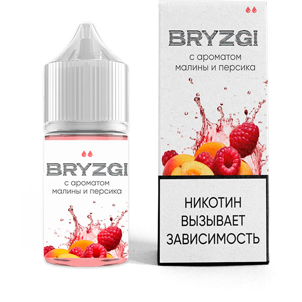 Жидкость BRYZGI Salt - Малина персик 30мл (20mg) Жидкость BRYZGI Salt - Малина персик 30мл (20mg)