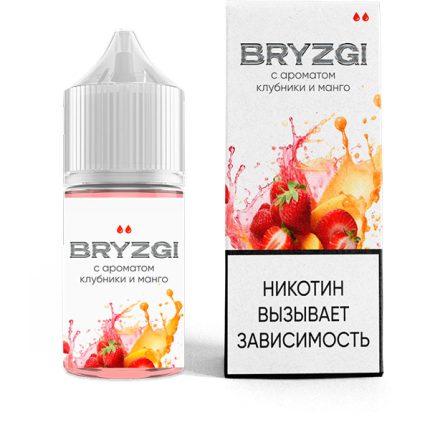 Жидкость BRYZGI Salt - Манго с клубникой 30мл (20 Strong)
