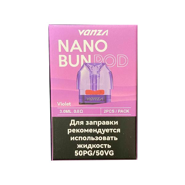 Картридж Vanza Nano для Brusko Minican (0.8 Ом 3ml ) Фиолетовый Картридж Vanza Nano для Brusko Minican (0.8 Ом 3ml ) Фиолетовый
