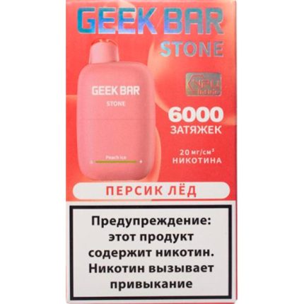 Одноразовая ЭС Geek Bar Stone 6000 - Персик Лед (М)
