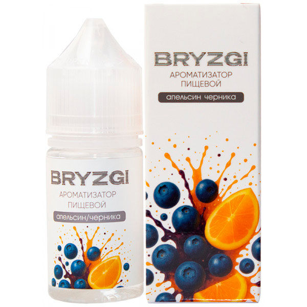 Ароматизатор Bryzgy 14мл - Апельсин Черника Ароматизатор Bryzgy 14мл - Апельсин Черника
