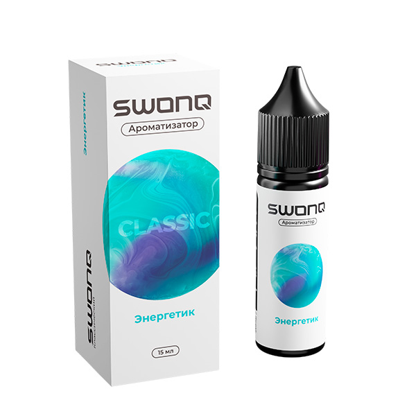 Ароматизатор SWONQ Classic CLUSTER 15мл - Энергетик Ароматизатор SWONQ Classic CLUSTER 15мл - Энергетик