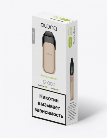 Одноразовая ЭС PLONQ Prime 12000 - Кислое Яблоко (М)