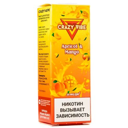 Жидкость Crazy Vibe Salt - Абрикос Манго 30мл (20mg)