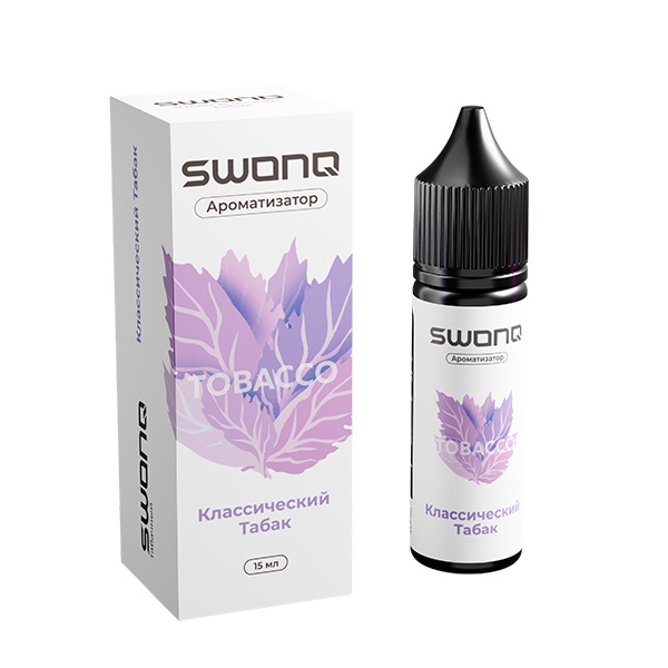 Ароматизатор SWONQ Classic Tobacco CLUSTER 15мл - Классический Табак Ароматизатор SWONQ Classic Tobacco CLUSTER 15мл - Классический Табак