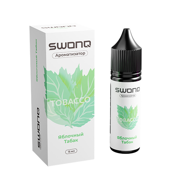 Ароматизатор SWONQ Classic Tobacco CLUSTER 15мл - Яблочный Табак Ароматизатор SWONQ Classic Tobacco CLUSTER 15мл - Яблочный Табак