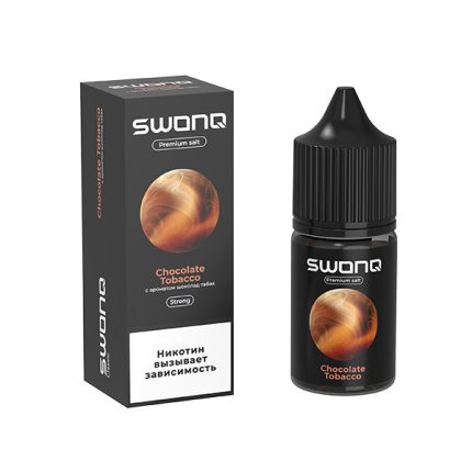 Жидкость SWONQ Salt - Chocolate Tobacco (Шоколадный Табак) 30мл (20 Strong)