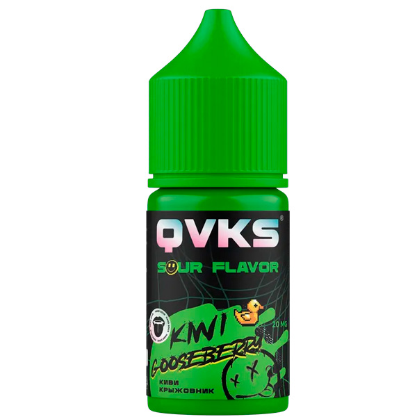 Ароматизатор QVKS SOUR 15мл - Киви Крыжовник Ароматизатор QVKS SOUR 15мл - Киви Крыжовник