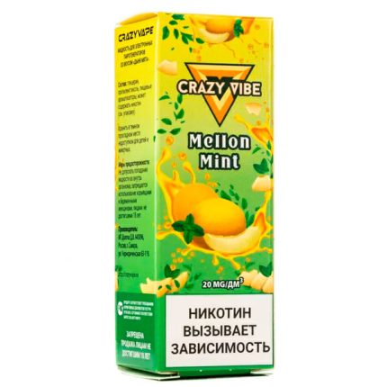 Жидкость Crazy Vibe Salt - Дыня с мятой 30мл (20mg)