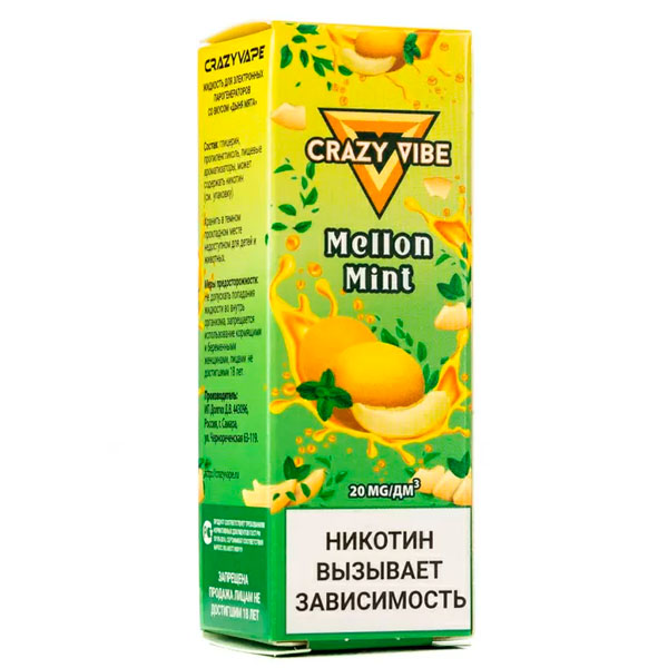 Жидкость Crazy Vibe Salt - Дыня с мятой 30мл (20mg) Жидкость Crazy Vibe Salt - Дыня с мятой 30мл (20mg)