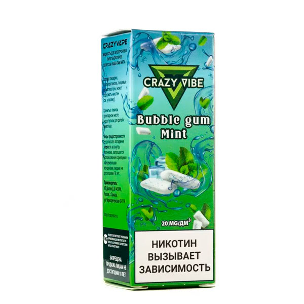 Жидкость Crazy Vibe Salt - Жвачка с мятой 30мл (20 Strong) Жидкость Crazy Vibe Salt - Жвачка с мятой 30мл (20 Strong)