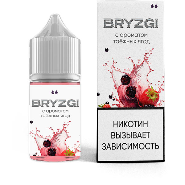 Жидкость BRYZGI Salt - Таёжные ягоды 30мл (20 Strong) Жидкость BRYZGI Salt - Таёжные ягоды 30мл (20 Strong)
