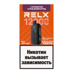 Одноразовая ЭС RELX-NOVA by WAKA 12000 - Ледяное Мокко (М)
