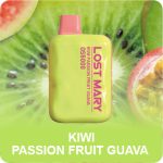 Одноразовая ЭС Lost Mary OS4000 - Kiwi Passion Fruit Guava (Киви Маракуйя Гуава) (М)