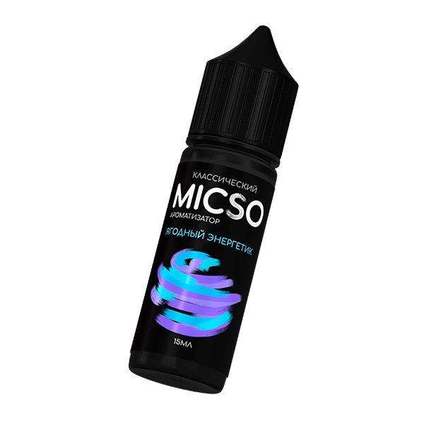 Ароматизатор SWONQ MicSo Classic 15мл - Ягодный Энергетик Ароматизатор SWONQ MicSo Classic 15мл - Ягодный Энергетик