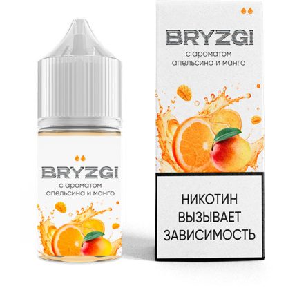 Жидкость BRYZGI Salt - Апельсин манго 30мл (20mg)