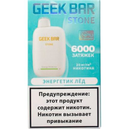 Одноразовая ЭС Geek Bar Stone 6000 - Энергетик Лед (М)