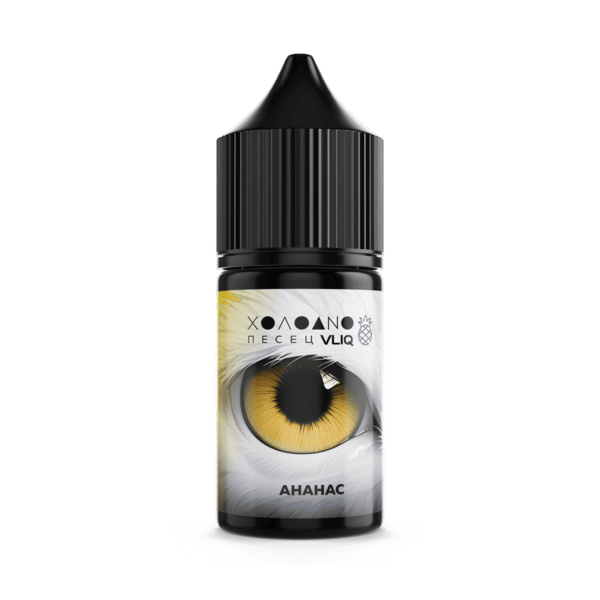 Жидкость Холодно Песец Salt - Ананас 10 мл (18mg) (M) Жидкость Холодно Песец Salt - Ананас 10 мл (18mg) (M)