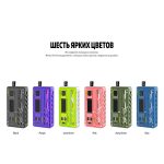 Rincoe Manto Aio Ultra 80W Kit (с базой RBA) (Army Green)