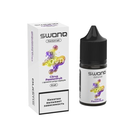 Жидкость SWONQ SOUR Salt - Citrus Passionfruit (Цитрус Маракуйя) 30мл (18mg)