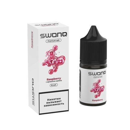 Жидкость SWONQ SOUR Salt - Raspberry (Малина) 30мл (18mg)