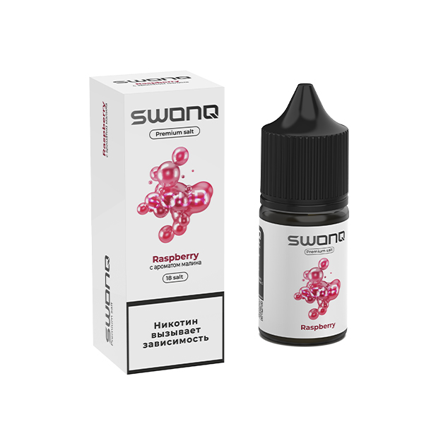 Жидкость SWONQ SOUR Salt - Raspberry (Малина) 30мл (18mg) Жидкость SWONQ SOUR Salt - Raspberry (Малина) 30мл (18mg)