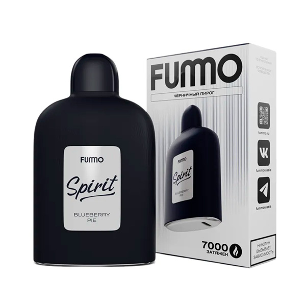 Одноразовая ЭС Fummo Spirit 7000 - Черничный Пирог (М) Одноразовая ЭС Fummo Spirit 7000 - Черничный Пирог (М)