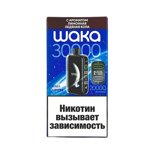 Одноразовая ЭС WAKA JUPITER DM30000 - Лимонная ледяная кола (20 Hard) Одноразовая ЭС WAKA JUPITER DM30000 - Лимонная ледяная кола (20 Hard)