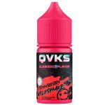 Ароматизатор QVKS CLASSIC 15мл - Клубничный милкшейк