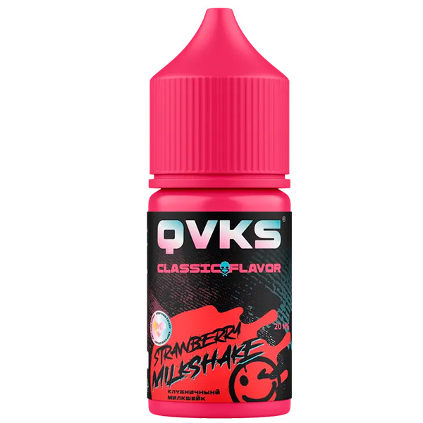 Ароматизатор QVKS CLASSIC 15мл - Клубничный милкшейк Ароматизатор QVKS CLASSIC 15мл - Клубничный милкшейк