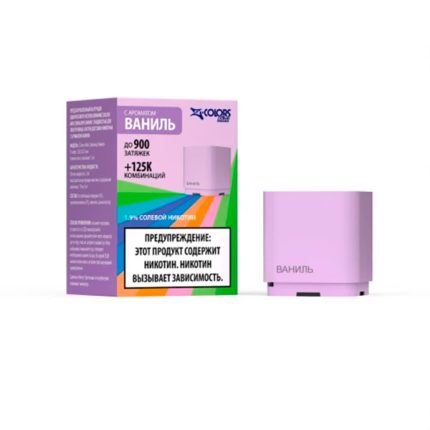 Картридж ZLAND ZCOLORS MINI 2мл - Ваниль