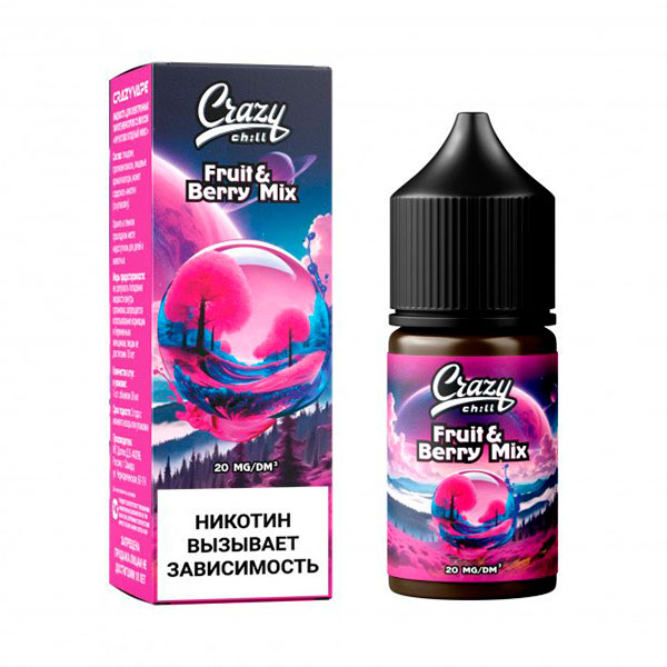 Жидкость Crazy Chill Salt - Фруктово-ягодный микс 30мл (20mg) Жидкость Crazy Chill Salt - Фруктово-ягодный микс 30мл (20mg)