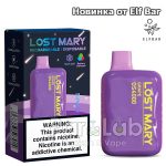 Одноразовая ЭС Lost Mary OS4000 - Grape (Виноград) (М)
