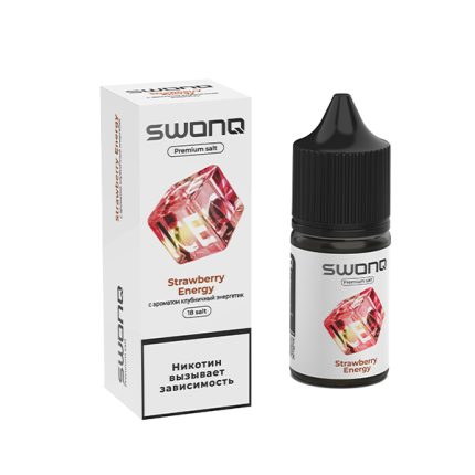 Жидкость SWONQ ICE Salt - Strawberry Energy (Клубничный Энергетик) 30мл (18mg)