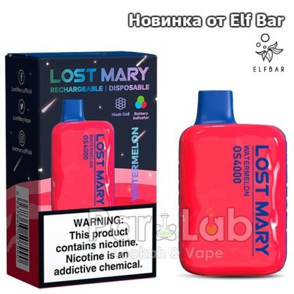 Одноразовая ЭС Lost Mary OS4000 - Watermelon (Арбуз) (М)