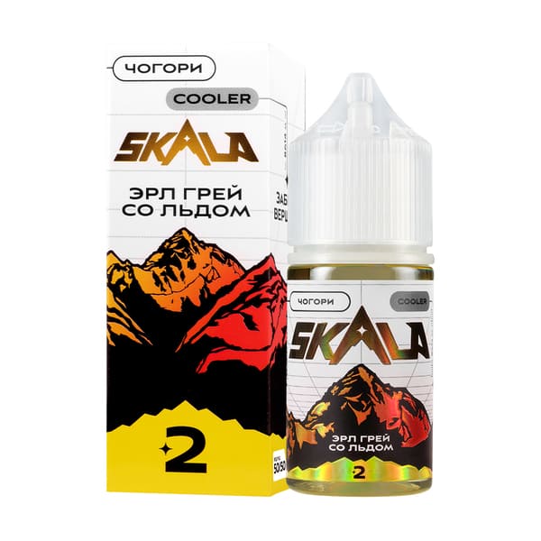 Жидкость SKALA Salt - Чогори (Эрл Грей) 30мл (20 Ultra) Жидкость SKALA Salt - Чогори (Эрл Грей) 30мл (20 Ultra)